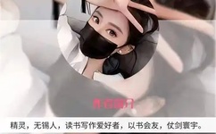 两个奶头红肿拉扯露出来